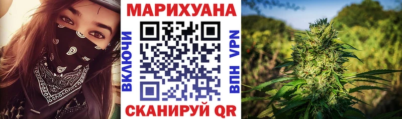 Виды наркоты Урус-Мартан Марихуана  КОКАИН  Гашиш  МЕФ 