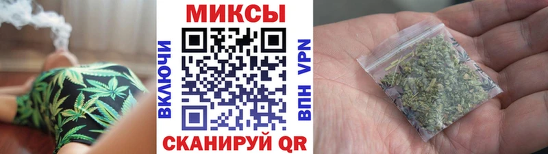 Бутират вода  даркнет сайт  shop состав  Урус-Мартан  ОМГ ОМГ сайт 