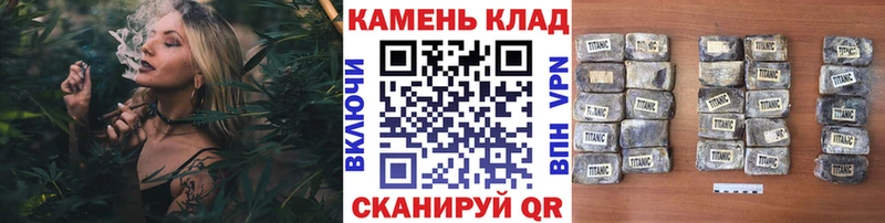 ГАШИШ гарик  Урус-Мартан 
