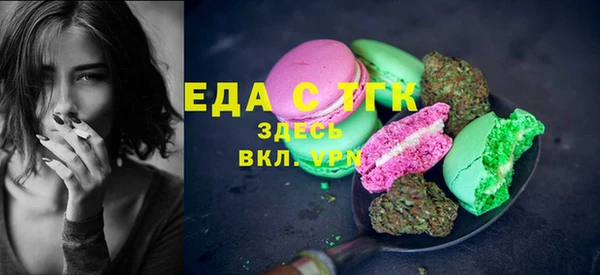 дурь Ладушкин