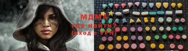 дурь Лабытнанги