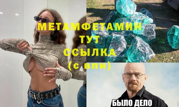 дурь Лабытнанги