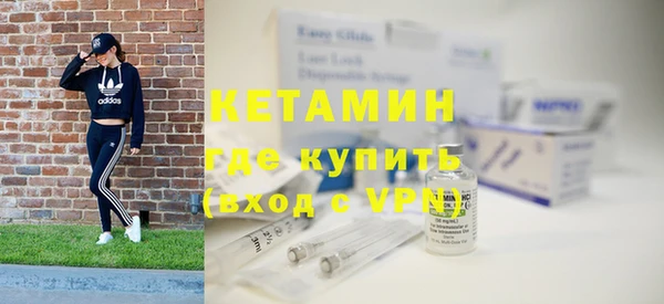 дурь Лабытнанги