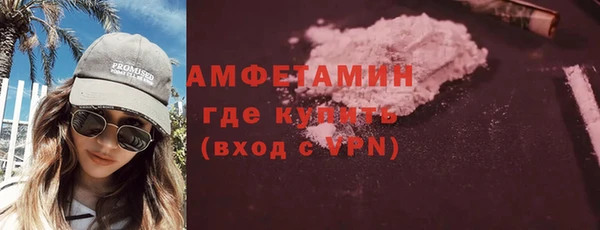 дурь Ладушкин
