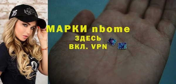 а пвп мука Лиски