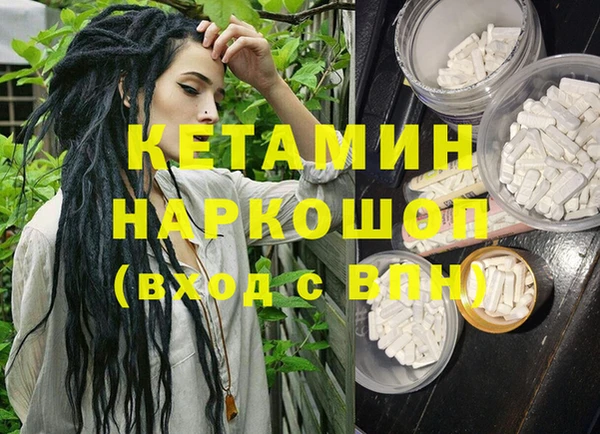 дурь Ладушкин