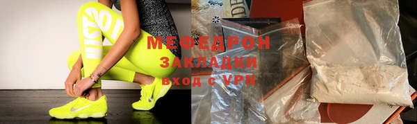 spice Лагань