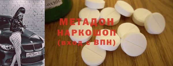 дурь Ладушкин