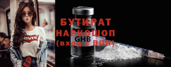 spice Лагань