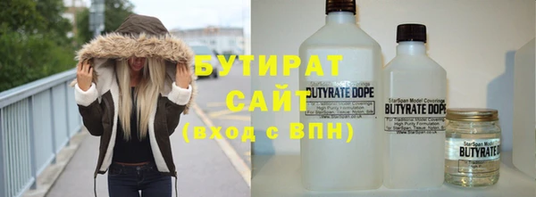 дурь Лабытнанги