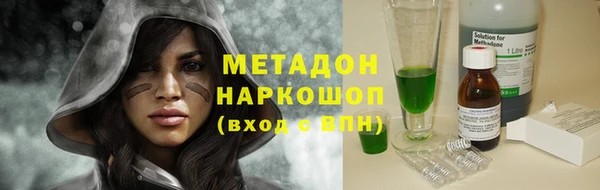 дурь Лабытнанги