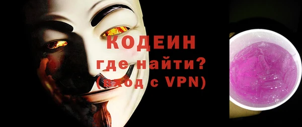 дурь Ладушкин