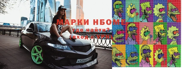 дурь Ладушкин