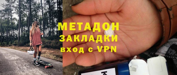 дурь Лабытнанги