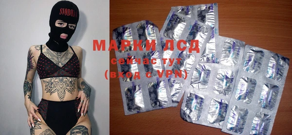 дурь Ладушкин