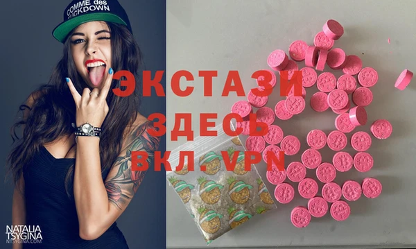 дурь Ладушкин