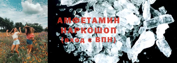 дурь Лабытнанги