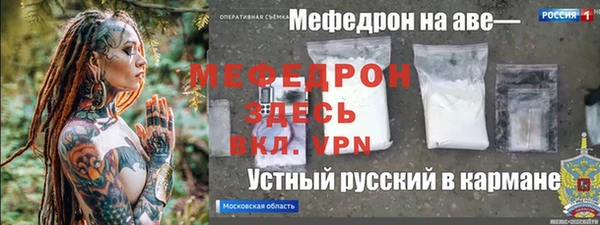 spice Лагань