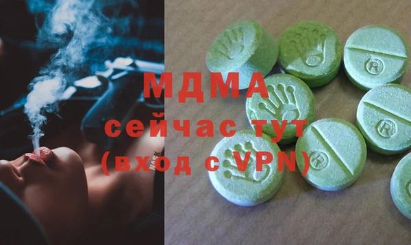 дурь Ладушкин