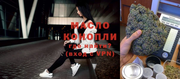 дурь Лабытнанги