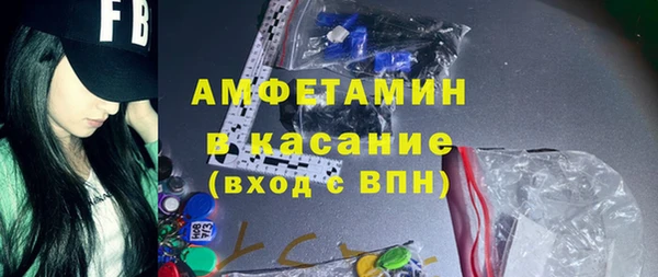 дурь Лабытнанги