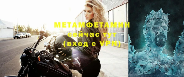 spice Лагань