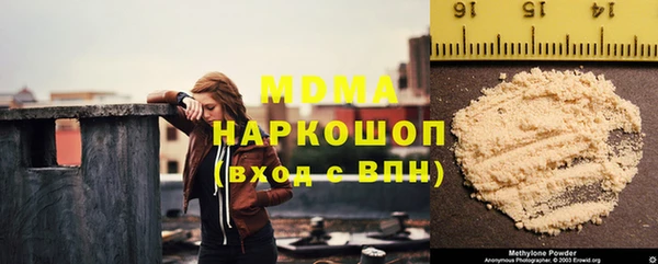 дмт Нязепетровск