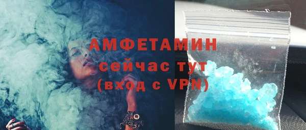 spice Лагань