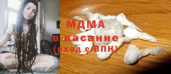 мефедрон VHQ Кукмор