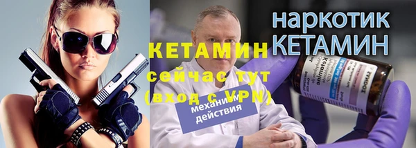 дурь Лабытнанги