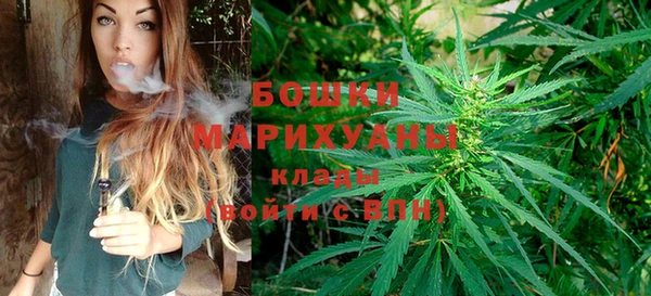 гашиш Липки
