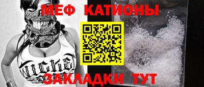 мдпв Апшеронск