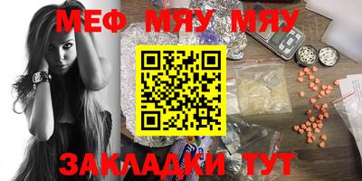 кокаин премиум Апрелевка