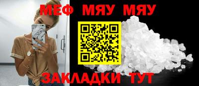 дистиллят марихуана Аргун