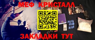 дистиллят марихуана Аргун