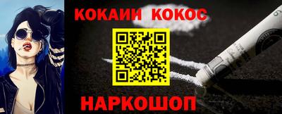 дистиллят марихуана Аргун