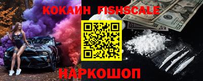 дистиллят марихуана Аргун