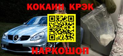 дистиллят марихуана Аргун