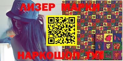 мдпв Апшеронск