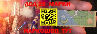 мдпв Апшеронск