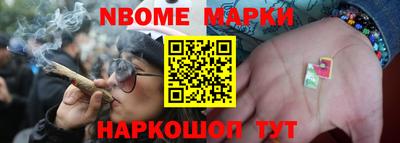 ПСИЛОЦИБИНОВЫЕ ГРИБЫ Краснознаменск