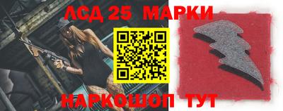 мдпв Апшеронск