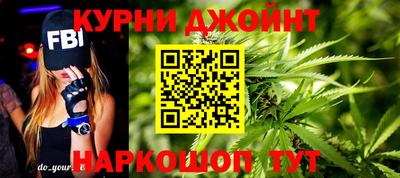 ПСИЛОЦИБИНОВЫЕ ГРИБЫ Краснознаменск
