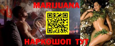 ПСИЛОЦИБИНОВЫЕ ГРИБЫ Краснознаменск
