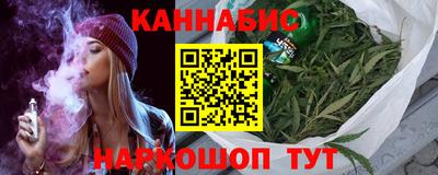 ПСИЛОЦИБИНОВЫЕ ГРИБЫ Краснознаменск