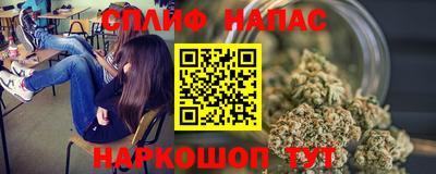 ПСИЛОЦИБИНОВЫЕ ГРИБЫ Краснознаменск
