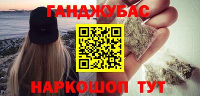 ПСИЛОЦИБИНОВЫЕ ГРИБЫ Краснознаменск