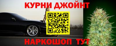 Альфа ПВП Краснокаменск