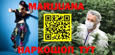 кокаин премиум Апрелевка