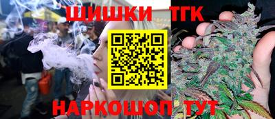 кокаин премиум Апрелевка